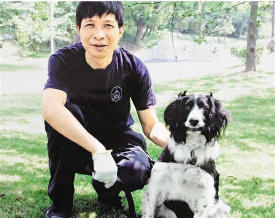 “警犬司令”的坚守——杭州市公安局刑侦支队八大队民警张平
