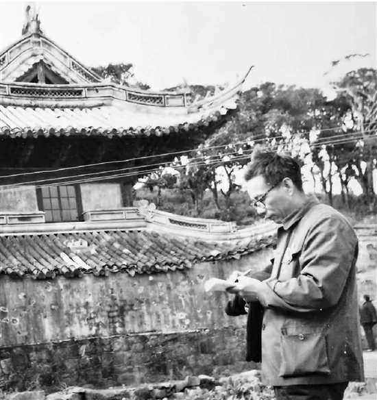 1970年代末，王士伦调查浙江文物遗迹