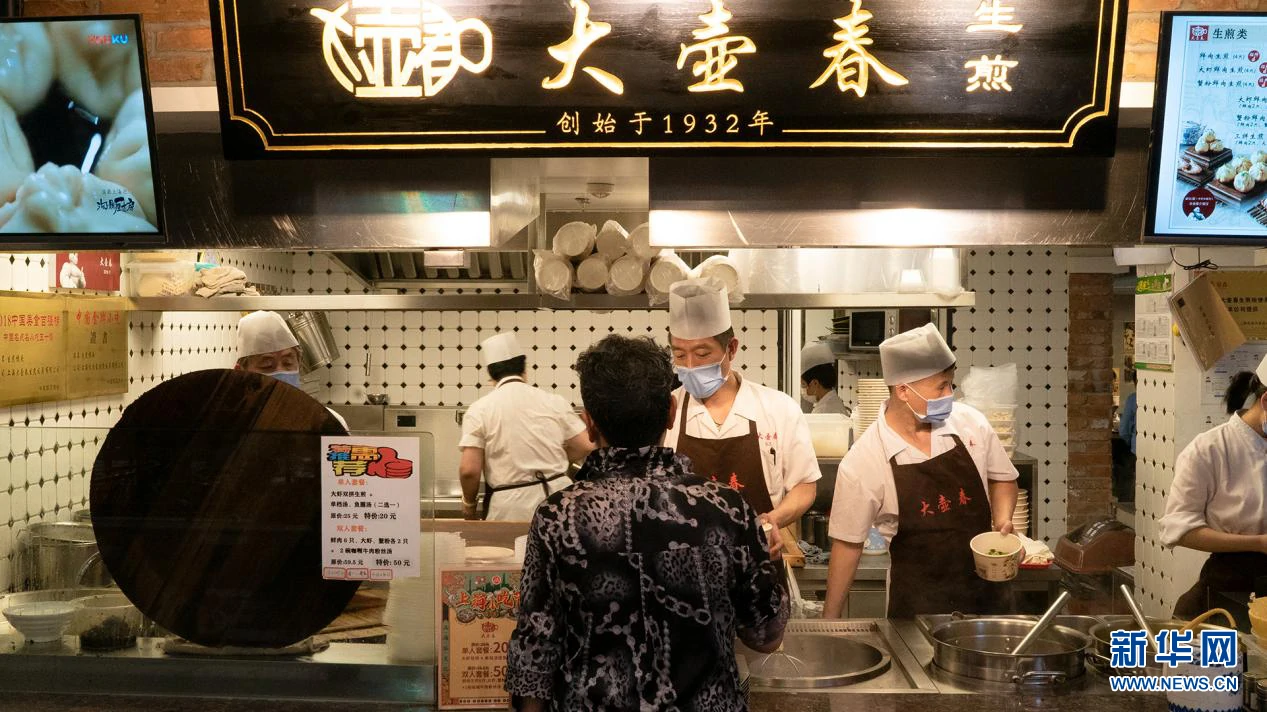 当老字号遇上网红美食 上海小吃节唤醒味蕾记忆