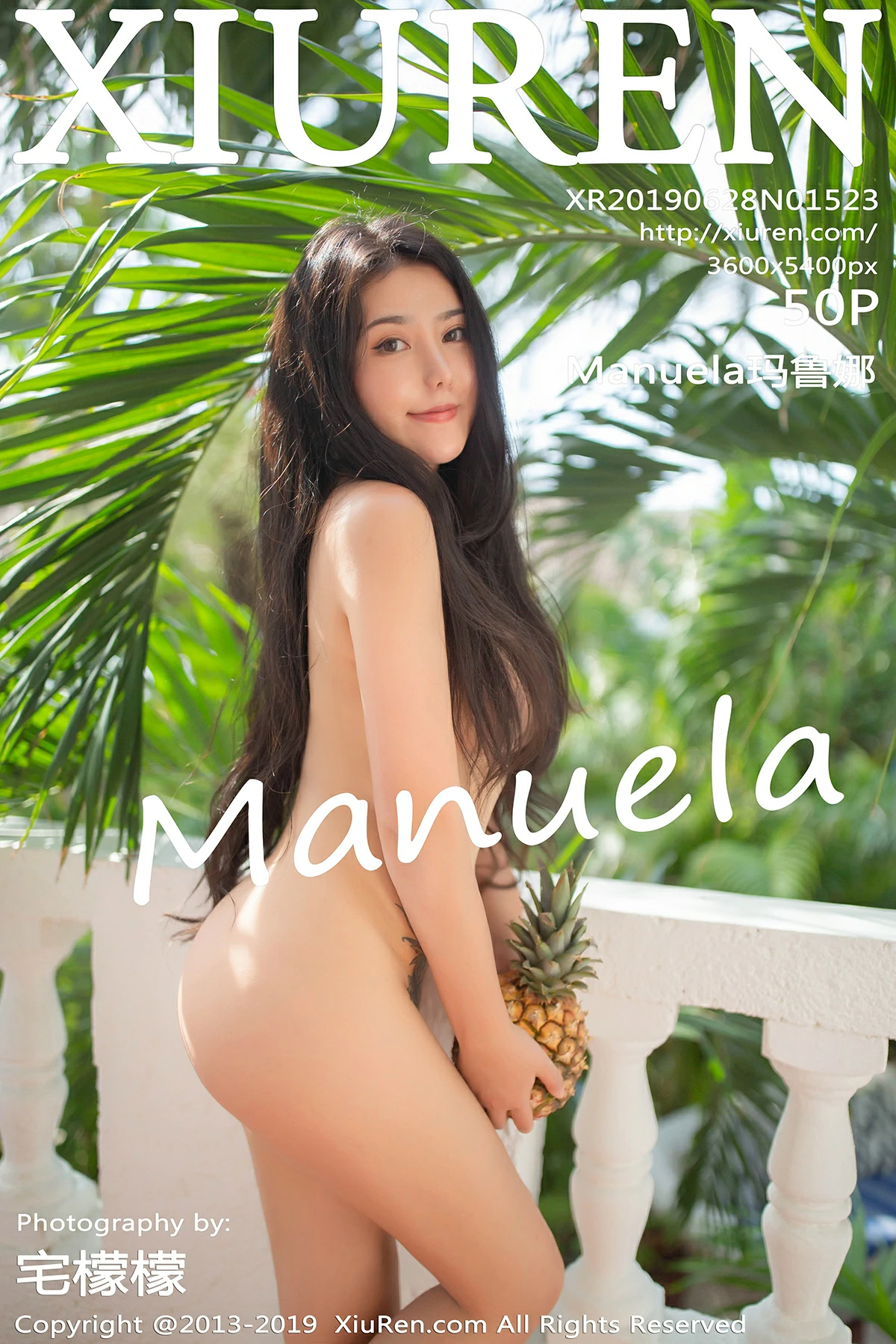 [XIUREN秀人网]XR20190628N01523 Manuela玛鲁娜 全裸性感玉体私房写真集,