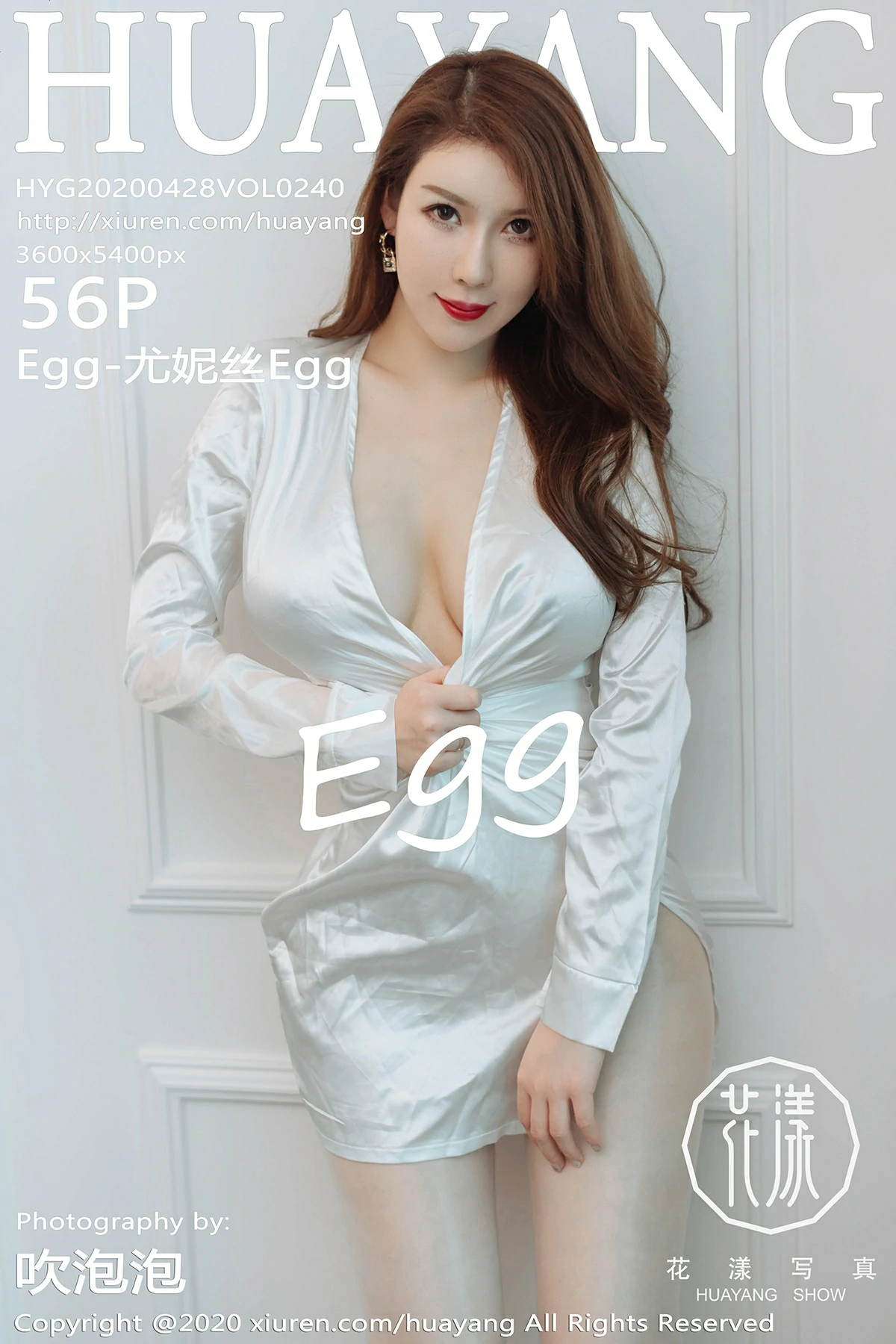 [HuaYang花漾show]HYG20200428VOL0240 Egg-尤妮丝Egg 银色连身睡衣加肉色丝袜美腿性感私房写真集,