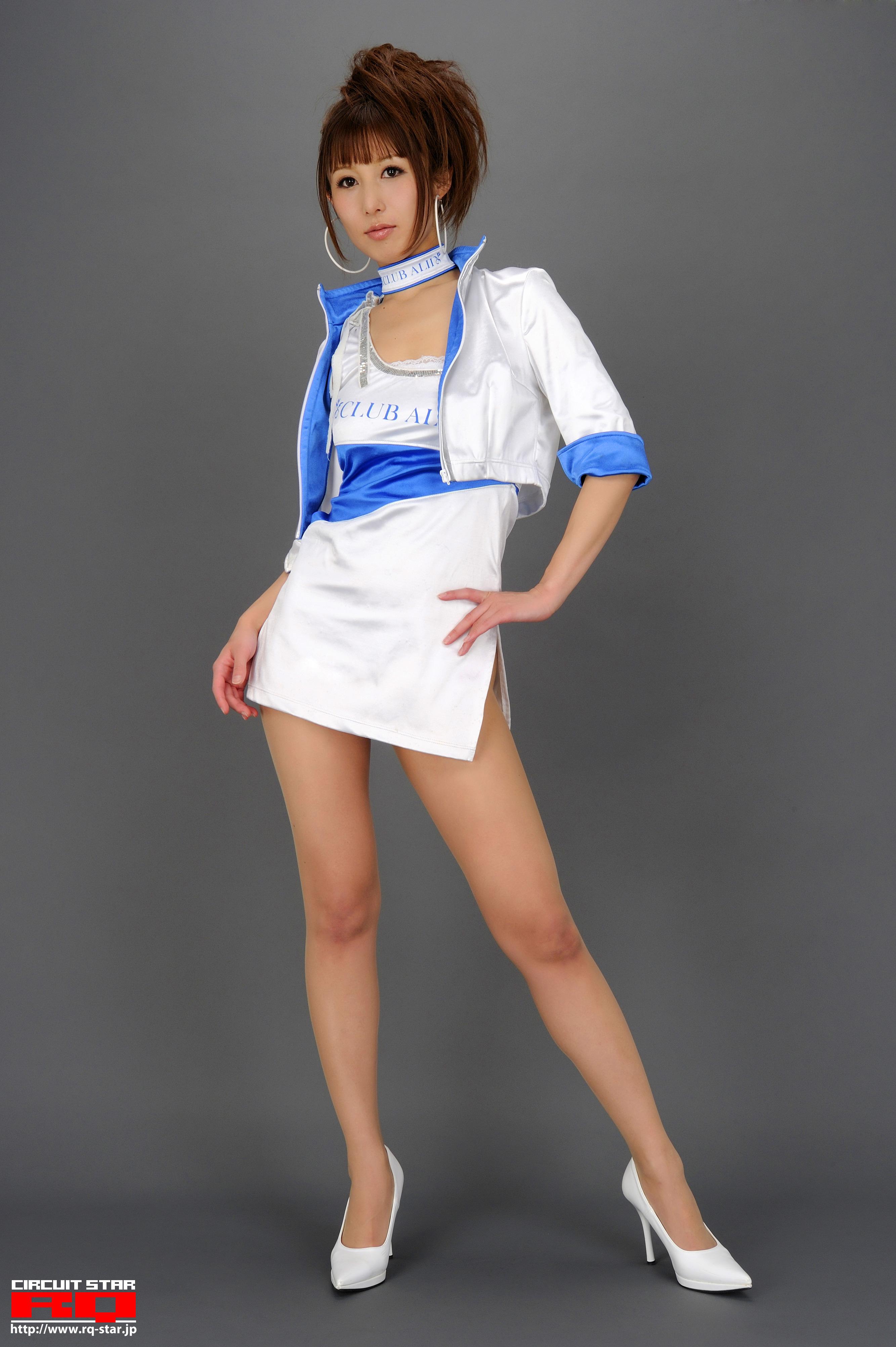 [RQ-STAR写真]No.00267 赛车女郎 赤坂陽 You Akasaka 白色紧身制服连衣裙性感私房写真集,