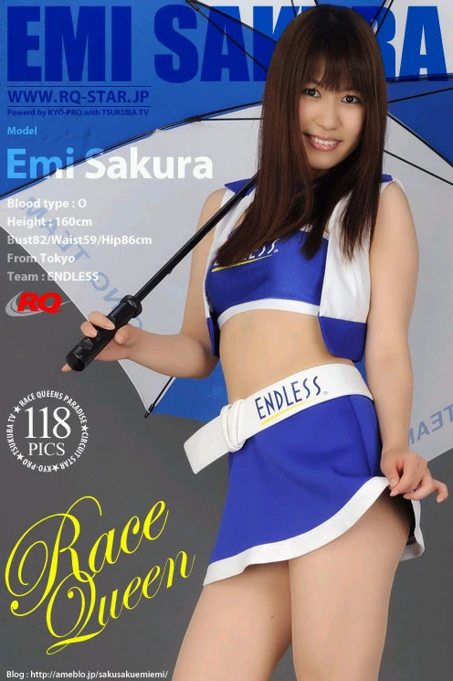 [RQ-STAR写真]NO.00306 佐仓惠美（佐倉恵美，Emi Sakura）蓝色赛车女郎制服与短裙性