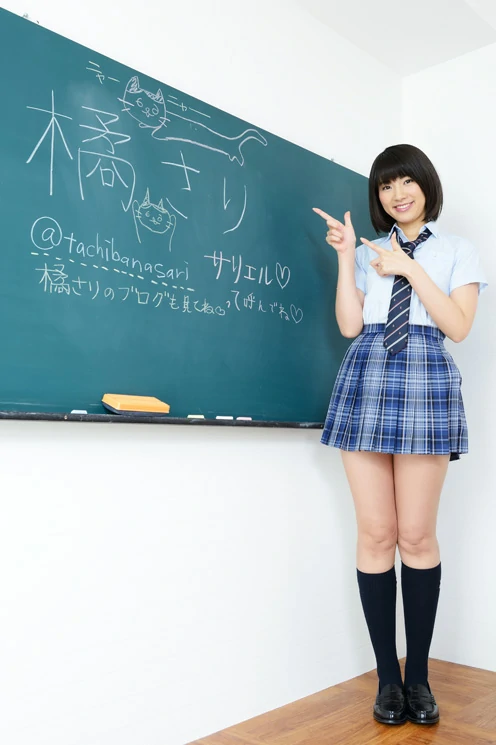 [4K-STAR套图]No.00324 橘さり Sari Tachibana 日本高中女生制服加白色内衣性感私房写