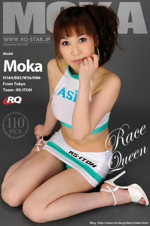 [RQ-STAR写真]NO.00338 百花 Race Queen 白色赛车女郎制服加短裙性感私房写真集