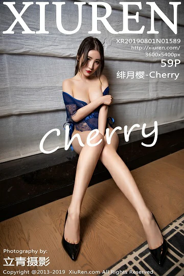 [Xiuren秀人网]XR20190801N01589 绯月樱-Cherry 蓝色镂空睡衣与红色透视情趣内衣性感私