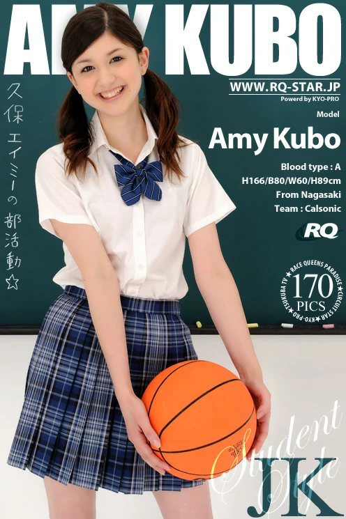 [RQ-STAR写真]NO.00348 久保エイミー(久保艾米，Amy Kubo)日本高中女生制服与短裙性