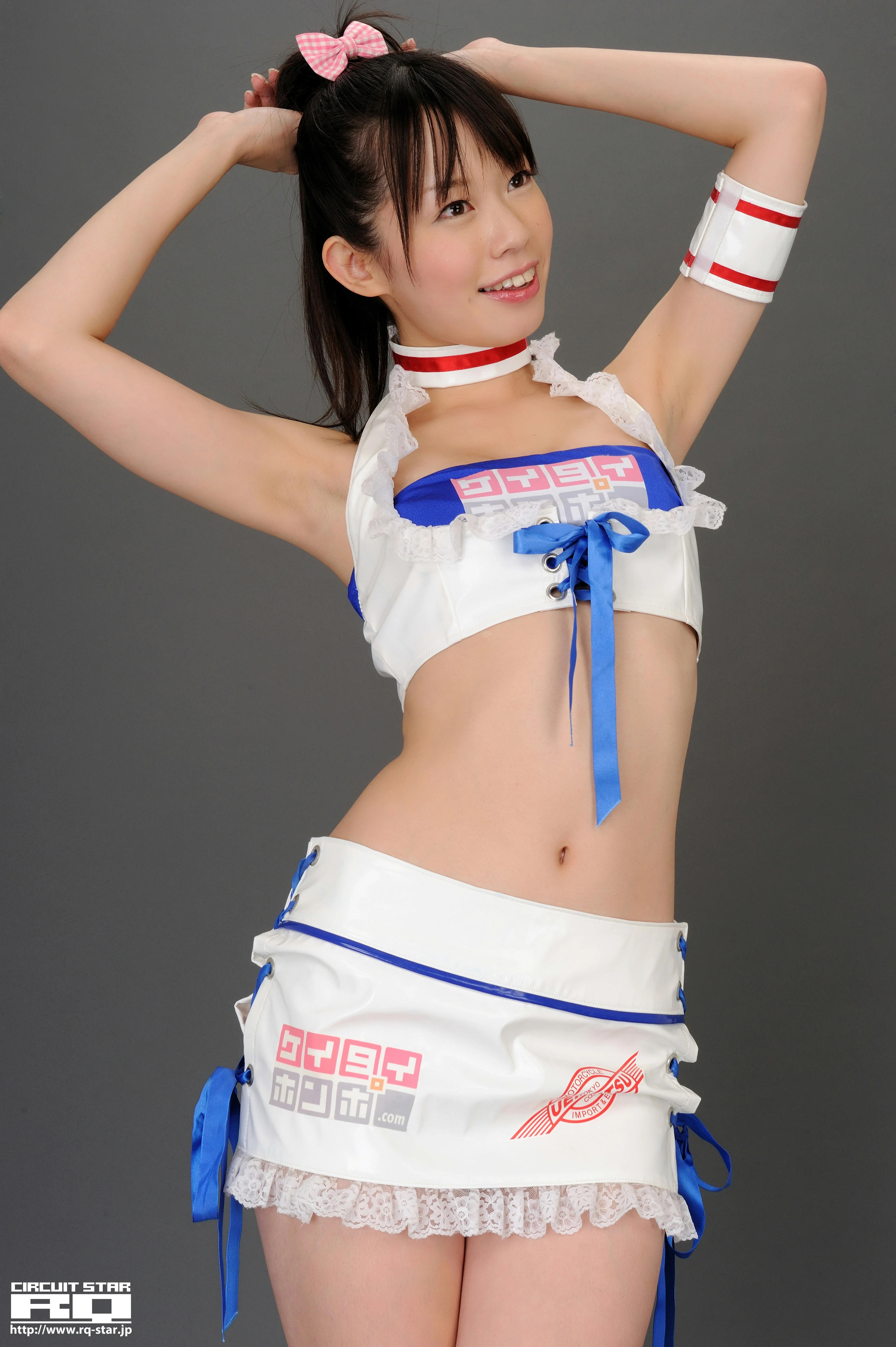 [RQ-STAR写真]NO.00385 小泉みゆき（小泉美雪，Miyuki Koizumi）白色赛车女郎制服与短裙性感私房写真集,