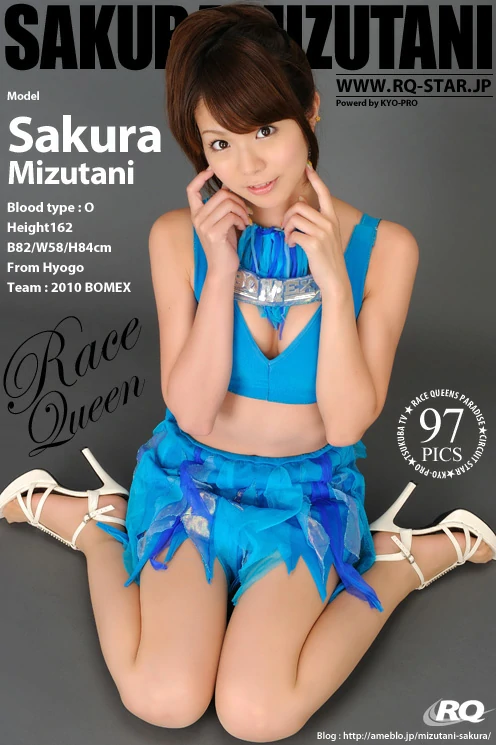 [RQ-STAR写真]NO.00390 水谷樱（水谷さくら，Sakura Mizutani）蓝色运动内衣加短裙性感