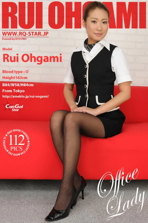 [RQ-STAR写真]NO.00405 性感女秘书 大上留依 Rui Ohgami OL制服与黑色短裙加黑色丝袜美
