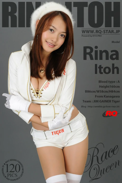 [RQ-STAR写真]NO.00435 伊東りな（伊东莉娜，いとうりな，Rina Itoh）白色赛车女郎制