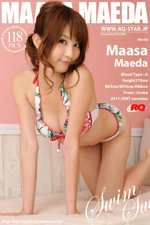 [RQ-STAR写真]NO.00516 前田真麻（まえだまあさ，Maasa Maeda）白色比基尼泳装性感私