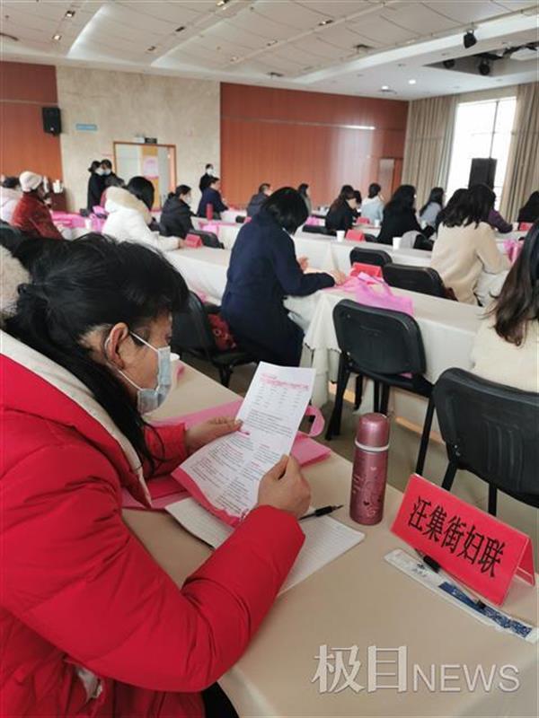 武汉市2021年民生实事清单提出关爱妇女健康，引起代表委员热议