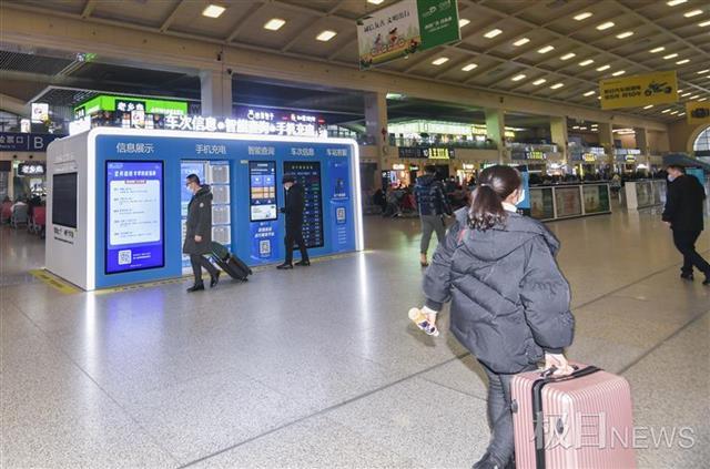 火车站设置“智能服务站”，让旅客出行体验更好