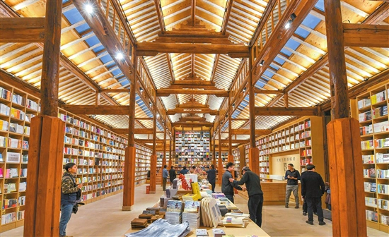 云南支持实体书店建设发展—— 满足读者多元化需求