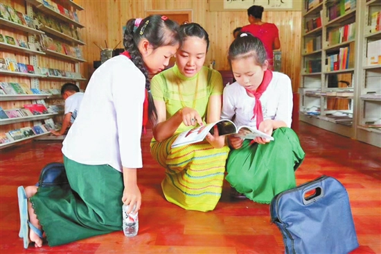 云南支持实体书店建设发展—— 满足读者多元化需求