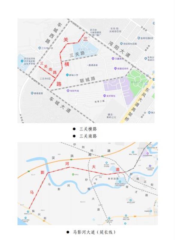 看看这些路在不在你家附近？武汉这19条道路有了标准地名