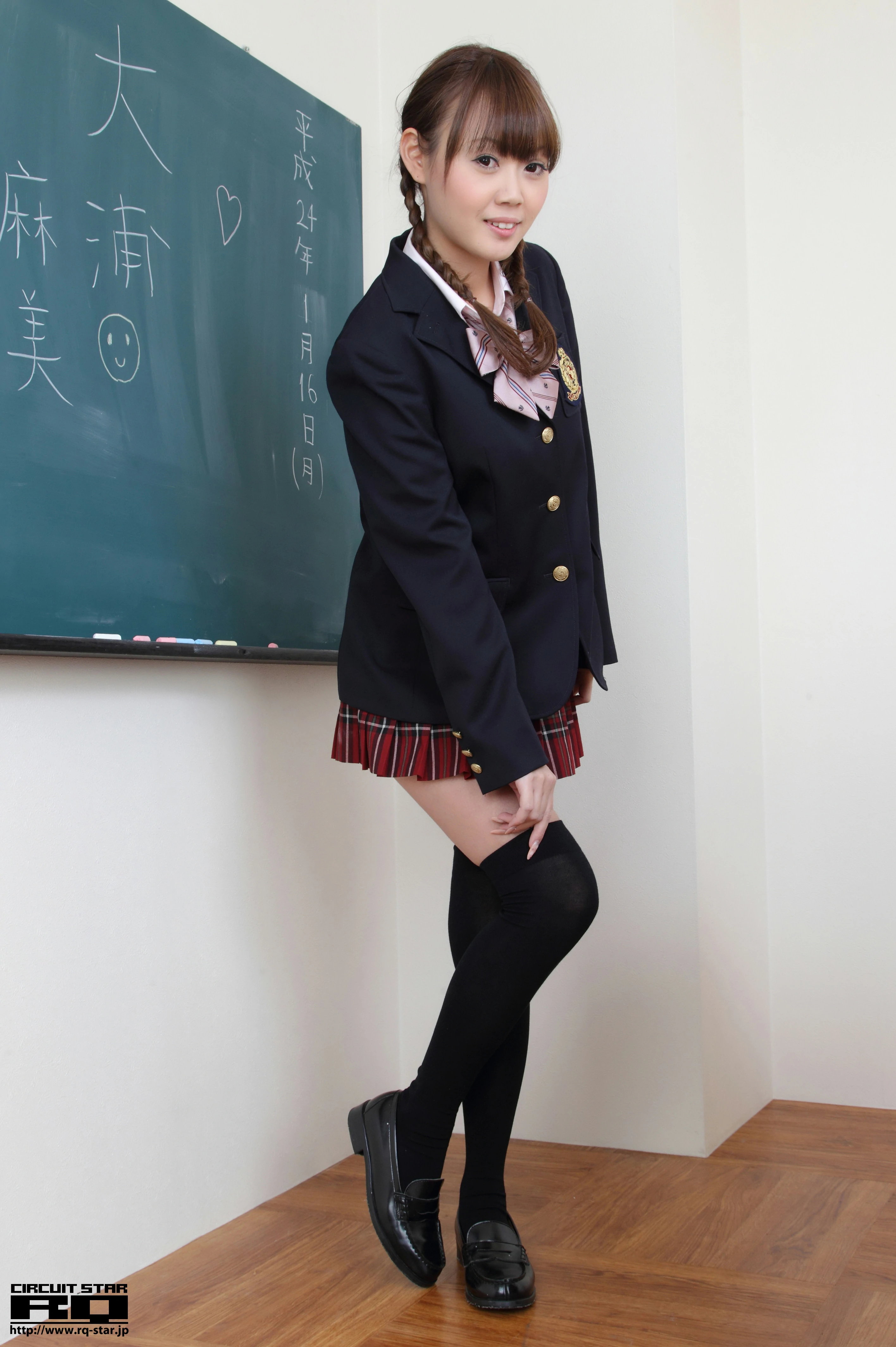[RQ-STAR写真]NO.00595 相原麻美（大浦麻美，Asami Ohura）日本高中女生制服加短裙性感私房写真集,