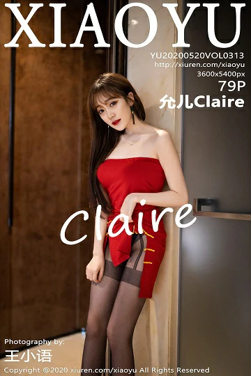 [XIAOYU语画界]YU20200520VOL0313 允儿Claire 红色抹胸连衣裙与黑色内衣加黑丝美腿性感