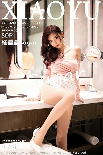 [XIAOYU语画界]YU20200724VOL0333 杨晨晨sugar 粉色紧身上衣与白色短裙加肉丝美腿性感