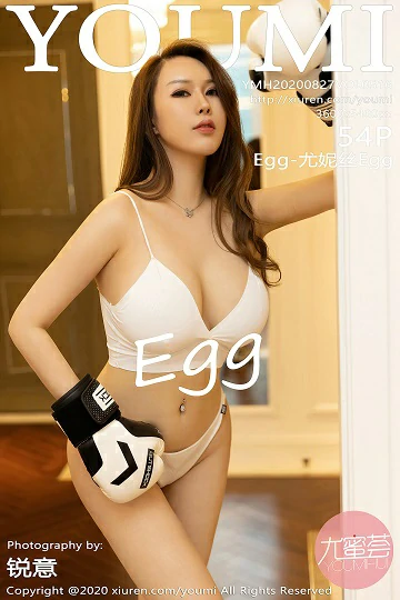 [YOUMI尤蜜荟]YMH20200827VOL0516 Egg-尤妮丝Egg 白色比基尼泳装加牛仔热裤性感私房写
