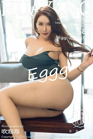 [HuaYang花漾show]HYG20200921VOL0294 Egg-尤妮丝Egg 蓝色紧身吊带连衣裙加肉丝美腿性感