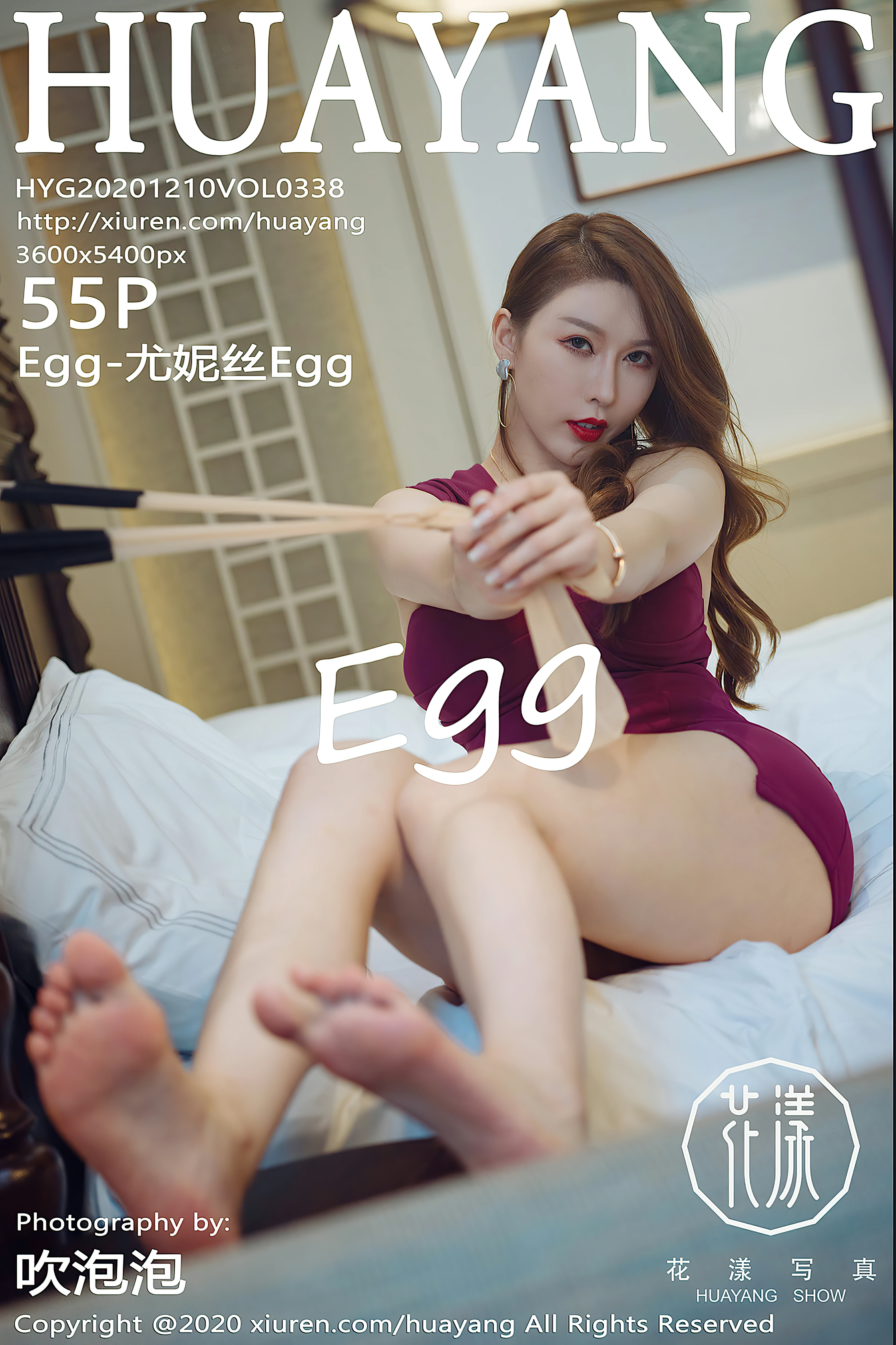 [HuaYang花漾show]HYG20201210VOL0338 Egg-尤妮丝Egg 红色紧身连衣裙加肉丝美腿性感私房写真集,