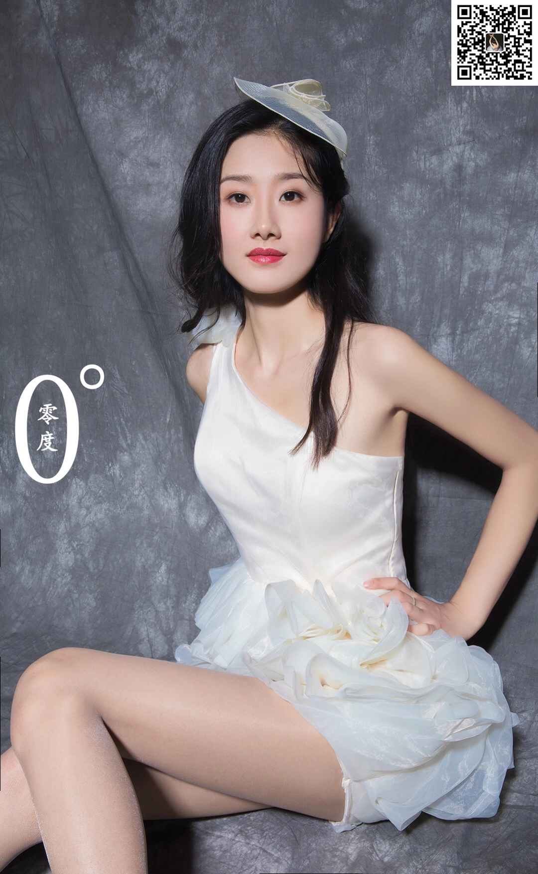 [LD零度摄影]NO.014 模特洋洋 白色透视连衣裙加肉丝美腿性感私房写真集,