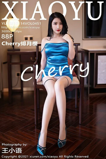 [XIAOYU语画界]YU20210114VOL0451 Cherry绯月樱 蓝色抹胸连衣裙加肉丝美腿性感私房写真