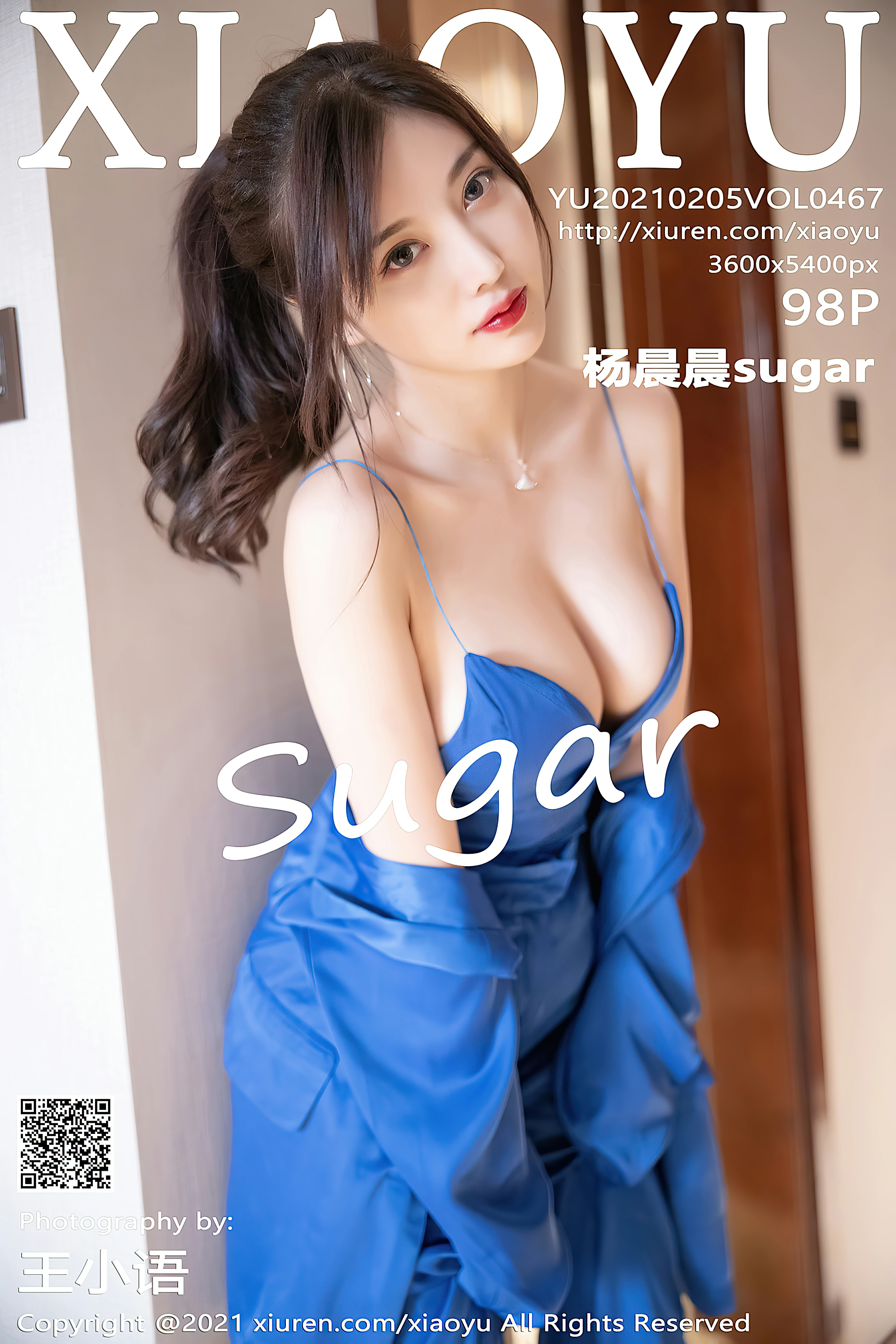 [XIAOYU语画界]YU20210205VOL0467 杨晨晨sugar 蓝色制服加蓝色内衣性感私房写真集,