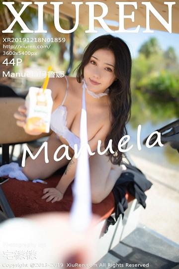 [Xiuren秀人网]XR20191218N01859 Manuela玛鲁娜 白色比基尼泳装性感私房写真集