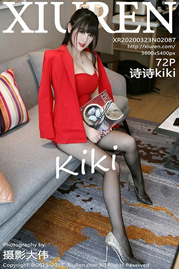 [XiuRen秀人网]XR20200323N02087 诗诗kiki 红色外套与抹胸连衣裙加黑丝美腿性感私房写