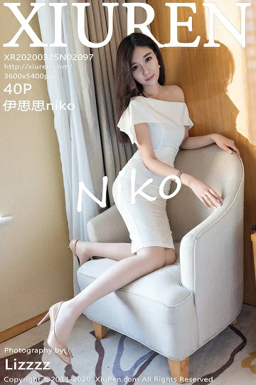 [XiuRen秀人网]XR20200325N02097 伊思思niko 白色连身礼裙加肉丝美腿性感私房写真集