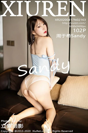 [XiuRen秀人网]XR20200417N02163 周于希Sandy 蓝色吊带连衣裙加肉丝美腿性感私房写真