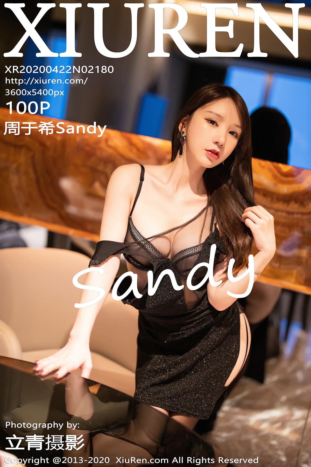 [XiuRen秀人网]XR20200422N02180 周于希Sandy 黑色蕾丝内衣加黑丝美腿性感私房写真集,