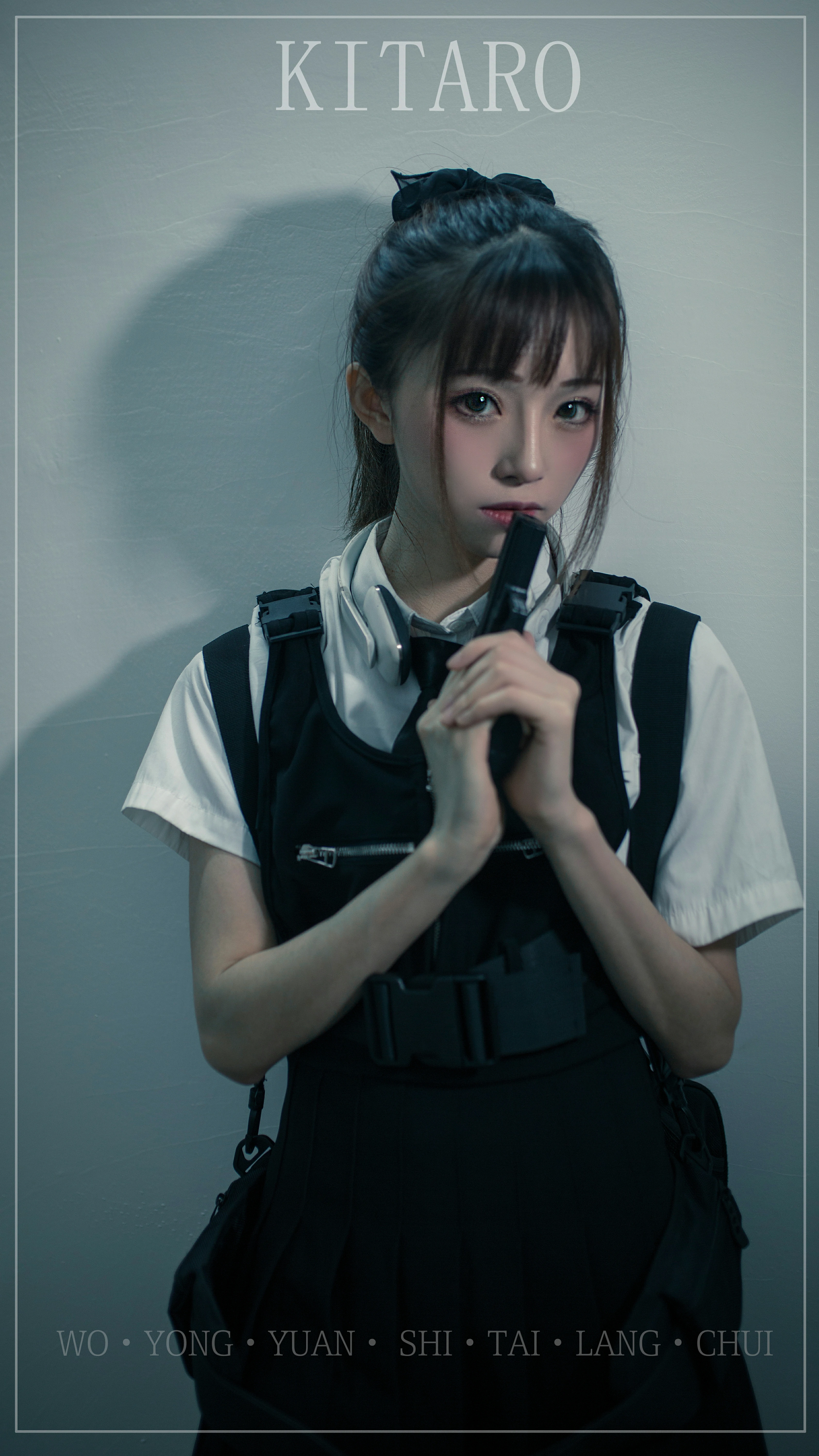 清纯萝莉女警官 绮太郎Kitaro 情趣制服加短裙性感私房写真集,