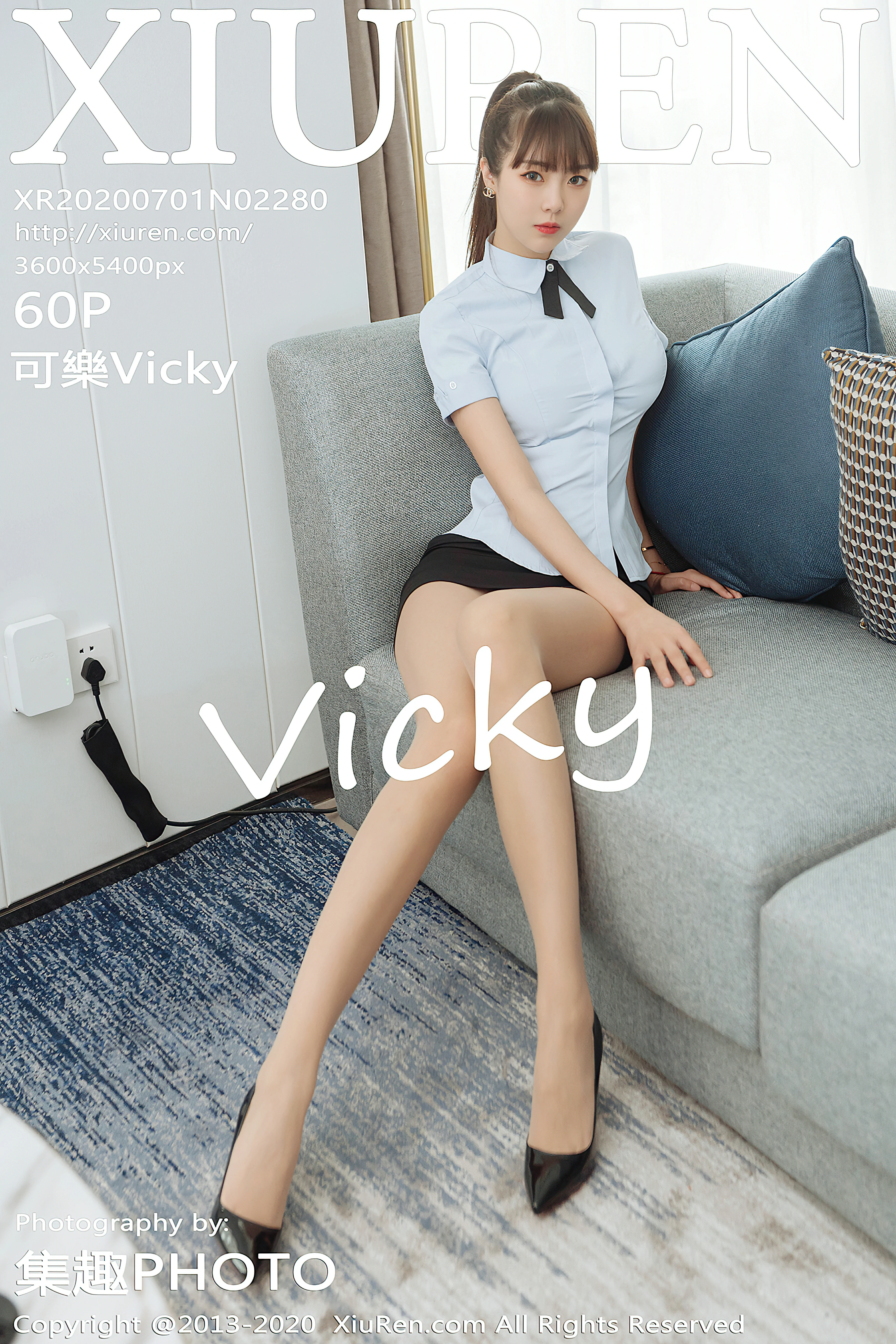 [XiuRen秀人网]XR20200701N02280 性感女秘书 可乐vicky 蓝色衬衫与黑色短裙加肉丝美腿私房写真集,