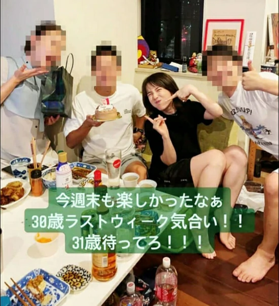 弘中绫香和朋友聚会资料图