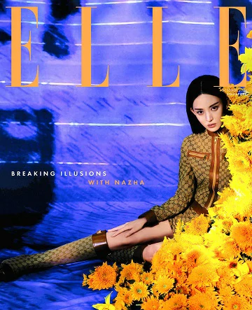 古力娜扎光影撞色大片 登《ELLE》新加坡版十月刊封面