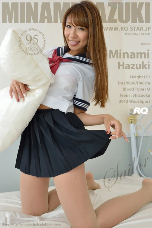 [RQ-STAR写真]NO.00712 葉月みなみ（叶月南，Minami Haduki）日本高中女生制服与短裙加肉丝美腿私房写真