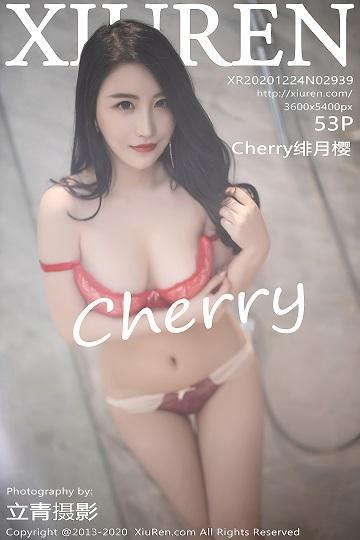 [Xiuren秀人网]XR20201224N02939 性感女秘书 Cherry绯月樱 白色制服与红色内衣加肉丝美
