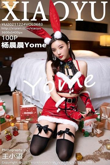 [XIAOYU语画界]YU20211224VOL0683 圣诞女郎 杨晨晨Yome 红色情趣制服加黑丝美腿性感私