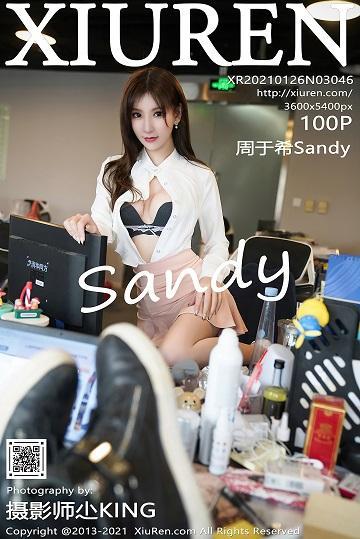 [Xiuren秀人网]XR20210126N03046 性感女秘书 周于希Sandy 粉色短裙与黑色内衣加肉丝美
