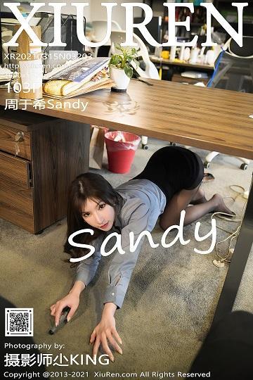 [Xiuren秀人网]XR20210315N03203 周于希Sandy 黑色短裙与内衣加黑丝美腿性感私房写真