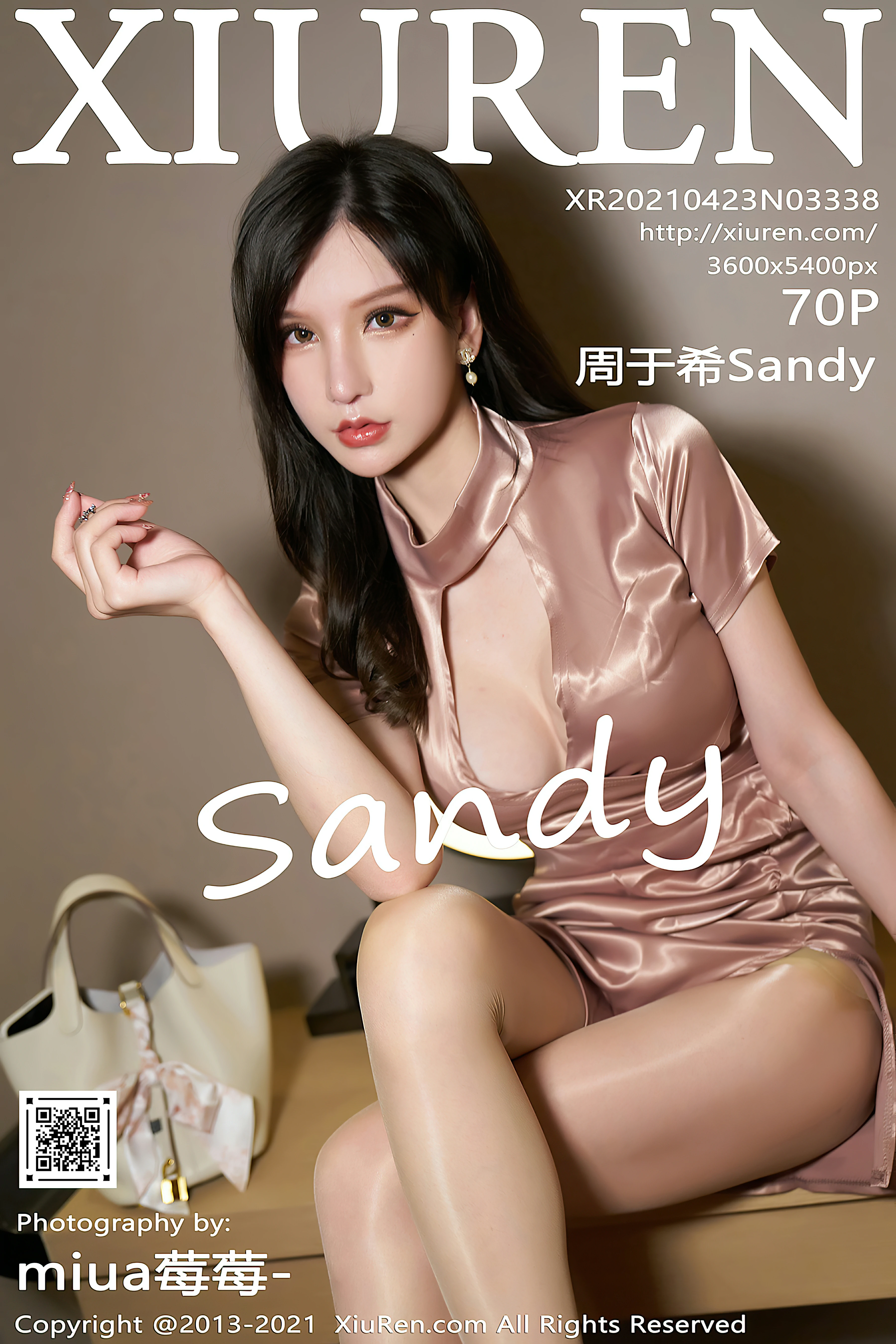 [Xiuren秀人网]XR20210423N03338 周于希Sandy 粉色礼裙与黑色内衣加肉丝美腿性感私房写真集,00000001