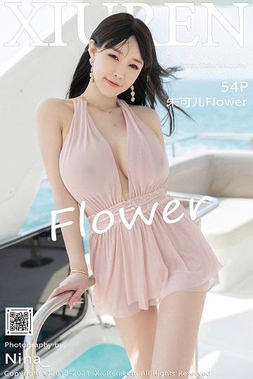 [Xiuren秀人网]XR20210430N03370 童颜巨乳 朱可儿Flower 粉色透视连衣裙性感写真