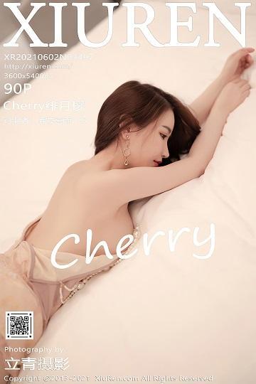 [Xiuren秀人网]XR20210602N03497 Cherry绯月樱 粉色旗袍加肉丝美腿性感私房写真集