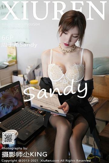 [Xiuren秀人网]XR20210603N03504 性感女秘书 周于希Sandy 黑色OL制服与白色蕾丝内衣加