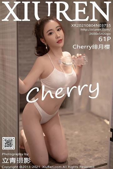 [Xiuren秀人网]XR20210804N03755 Cherry绯月樱 白色性感小背心加粉色紧身瑜伽裤写真