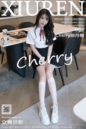 [Xiuren秀人网]XR20210916N03960 JK少女 Cherry绯月樱 黑色短裙与红色内衣加肉丝美腿私